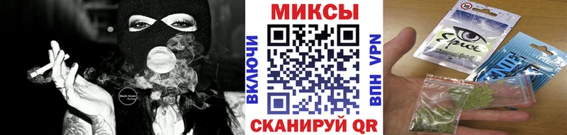 Бутират оксибутират Вологда