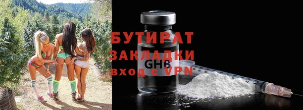 твердый Наволоки