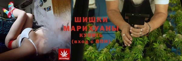 синтетический гашиш Алзамай