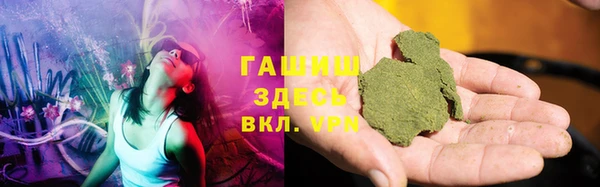 хмурый Навашино