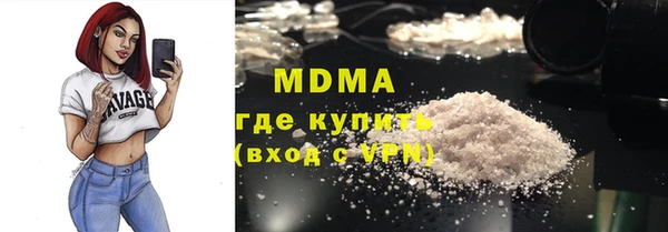 метадон Михайлов