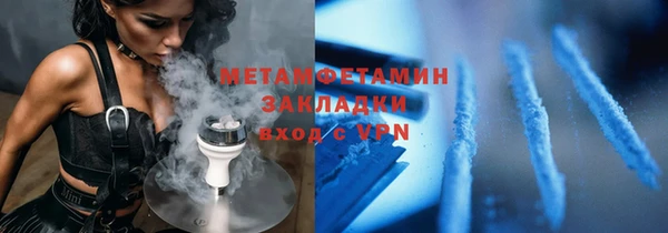 твердый Наволоки