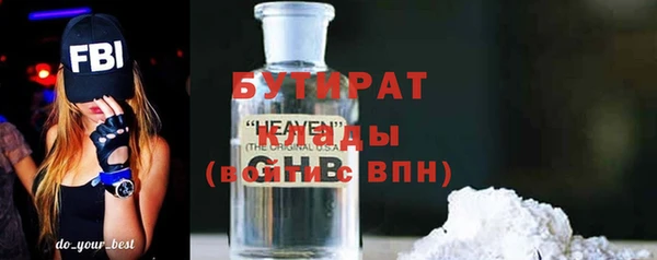 винт Надым
