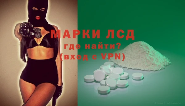 герыч Арсеньев