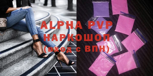 МДПВ Алексеевка