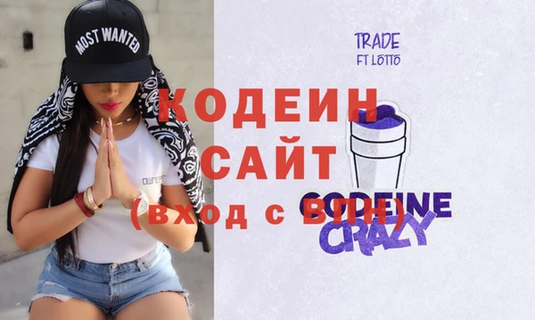 винт Надым