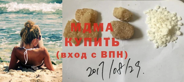 МДПВ Алексеевка